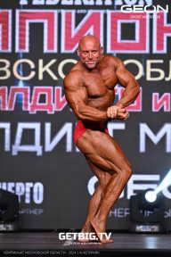 Чемпионат Московской области по бодибилдингу - 2024