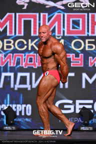 Чемпионат Московской области по бодибилдингу - 2024