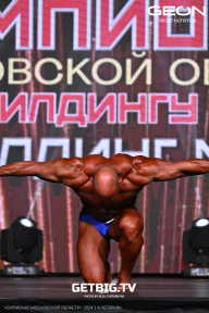 Чемпионат Московской области по бодибилдингу - 2024