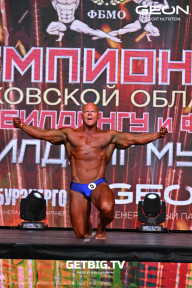 Чемпионат Московской области по бодибилдингу - 2024