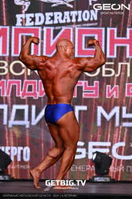 Чемпионат Московской области по бодибилдингу - 2024
