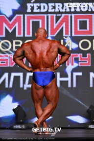 Чемпионат Московской области по бодибилдингу - 2024