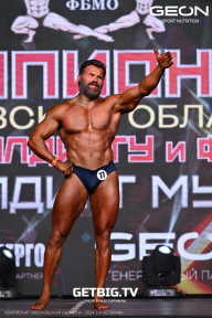 Чемпионат Московской области по бодибилдингу - 2024