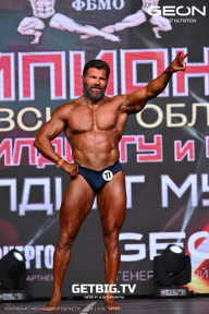 Чемпионат Московской области по бодибилдингу - 2024