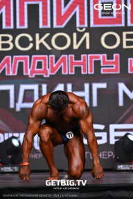 Чемпионат Московской области по бодибилдингу - 2024