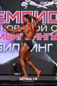 Чемпионат Московской области по бодибилдингу - 2024