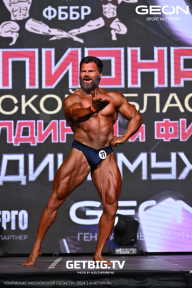 Чемпионат Московской области по бодибилдингу - 2024