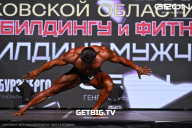 Чемпионат Московской области по бодибилдингу - 2024