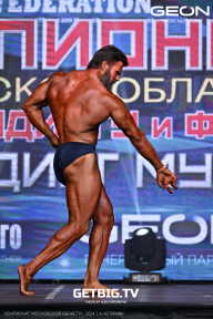 Чемпионат Московской области по бодибилдингу - 2024