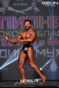 Чемпионат Московской области по бодибилдингу - 2024