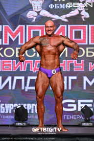 Чемпионат Московской области по бодибилдингу - 2024