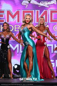 Чемпионат Московской области по бодибилдингу - 2024