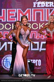 Чемпионат Московской области по бодибилдингу - 2024