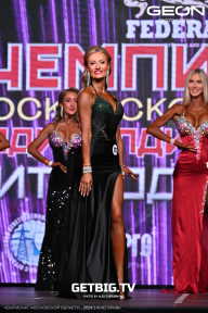 Чемпионат Московской области по бодибилдингу - 2024