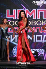 Чемпионат Московской области по бодибилдингу - 2024