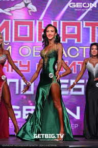 Чемпионат Московской области по бодибилдингу - 2024