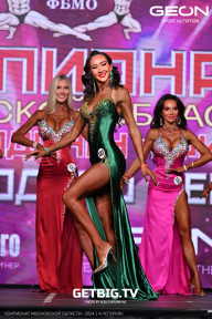Чемпионат Московской области по бодибилдингу - 2024