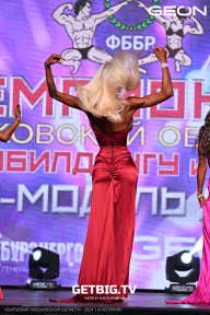 Чемпионат Московской области по бодибилдингу - 2024