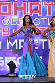 Чемпионат Московской области по бодибилдингу - 2024