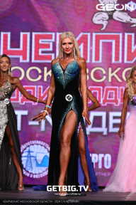 Чемпионат Московской области по бодибилдингу - 2024