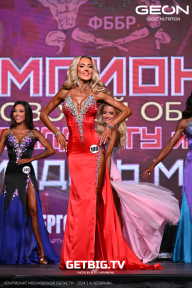 Чемпионат Московской области по бодибилдингу - 2024