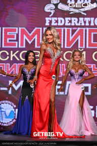 Чемпионат Московской области по бодибилдингу - 2024