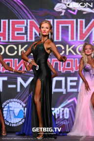Чемпионат Московской области по бодибилдингу - 2024