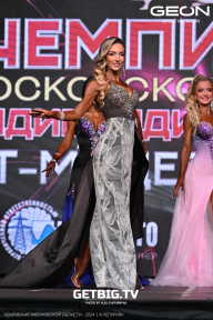 Чемпионат Московской области по бодибилдингу - 2024