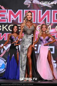 Чемпионат Московской области по бодибилдингу - 2024
