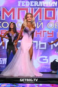Чемпионат Московской области по бодибилдингу - 2024