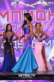 Чемпионат Московской области по бодибилдингу - 2024