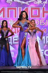 Чемпионат Московской области по бодибилдингу - 2024