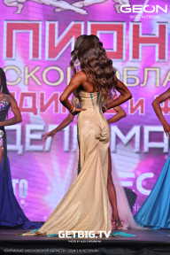 Чемпионат Московской области по бодибилдингу - 2024