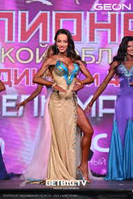 Чемпионат Московской области по бодибилдингу - 2024