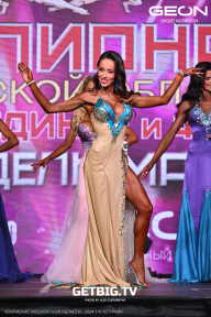 Чемпионат Московской области по бодибилдингу - 2024