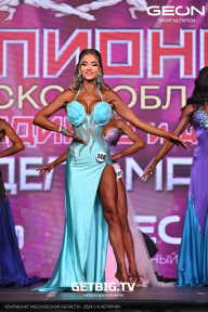 Чемпионат Московской области по бодибилдингу - 2024