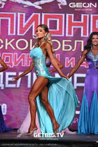 Чемпионат Московской области по бодибилдингу - 2024