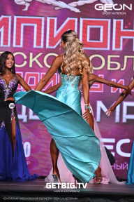 Чемпионат Московской области по бодибилдингу - 2024