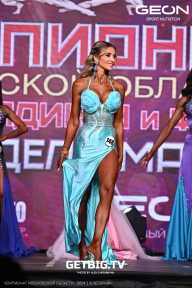 Чемпионат Московской области по бодибилдингу - 2024