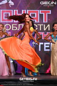 Чемпионат Московской области по бодибилдингу - 2024