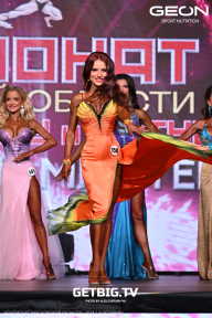 Чемпионат Московской области по бодибилдингу - 2024