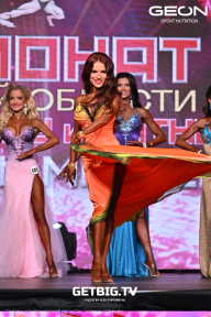 Чемпионат Московской области по бодибилдингу - 2024