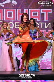 Чемпионат Московской области по бодибилдингу - 2024