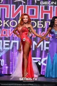 Чемпионат Московской области по бодибилдингу - 2024