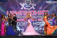 Чемпионат Московской области по бодибилдингу - 2024