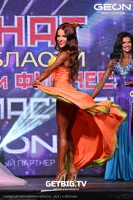 Чемпионат Московской области по бодибилдингу - 2024