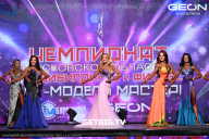 Чемпионат Московской области по бодибилдингу - 2024