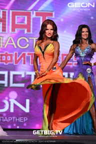 Чемпионат Московской области по бодибилдингу - 2024