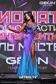 Чемпионат Московской области по бодибилдингу - 2024