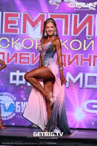 Чемпионат Московской области по бодибилдингу - 2024